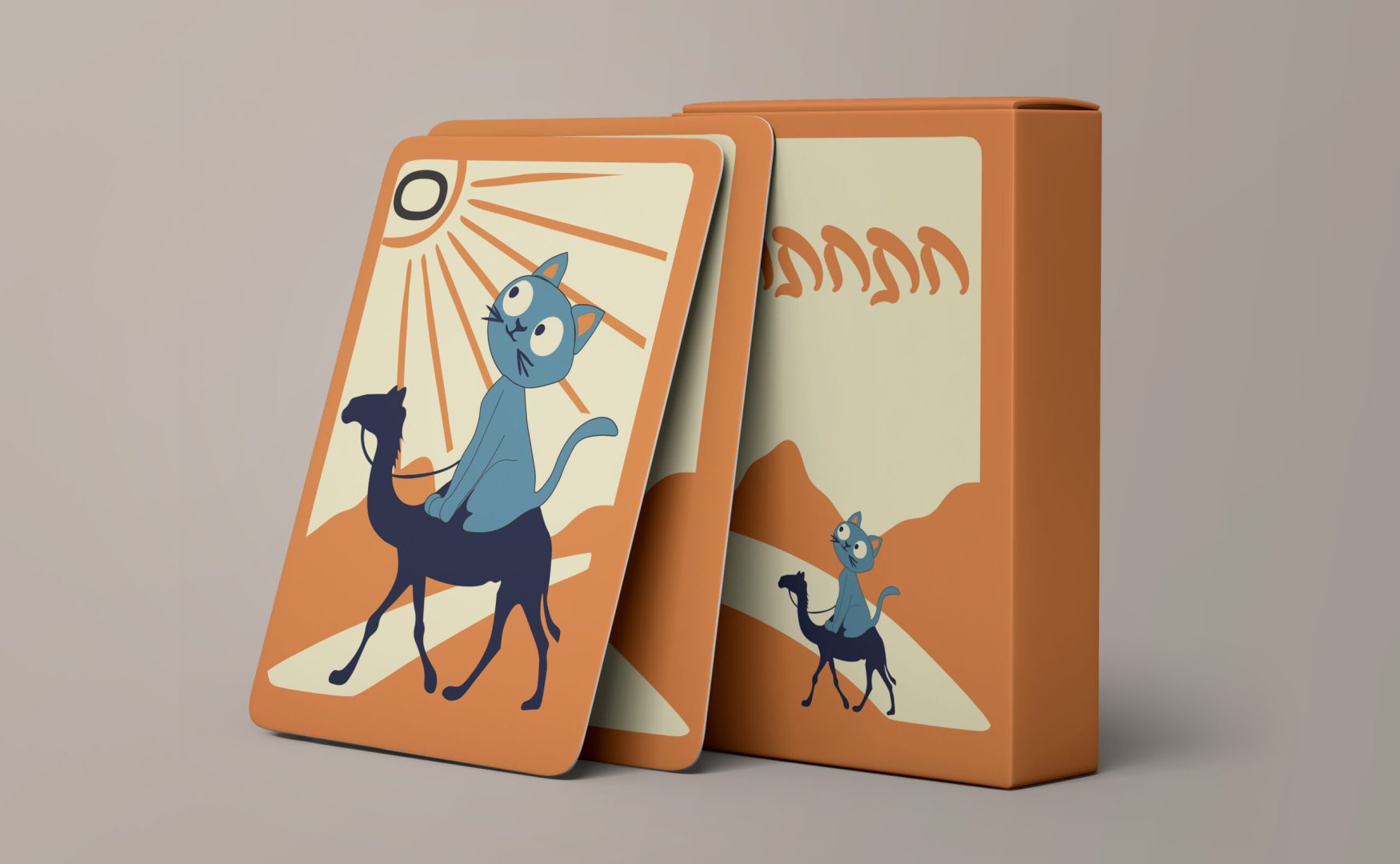 חתלתול מוקאפ 2