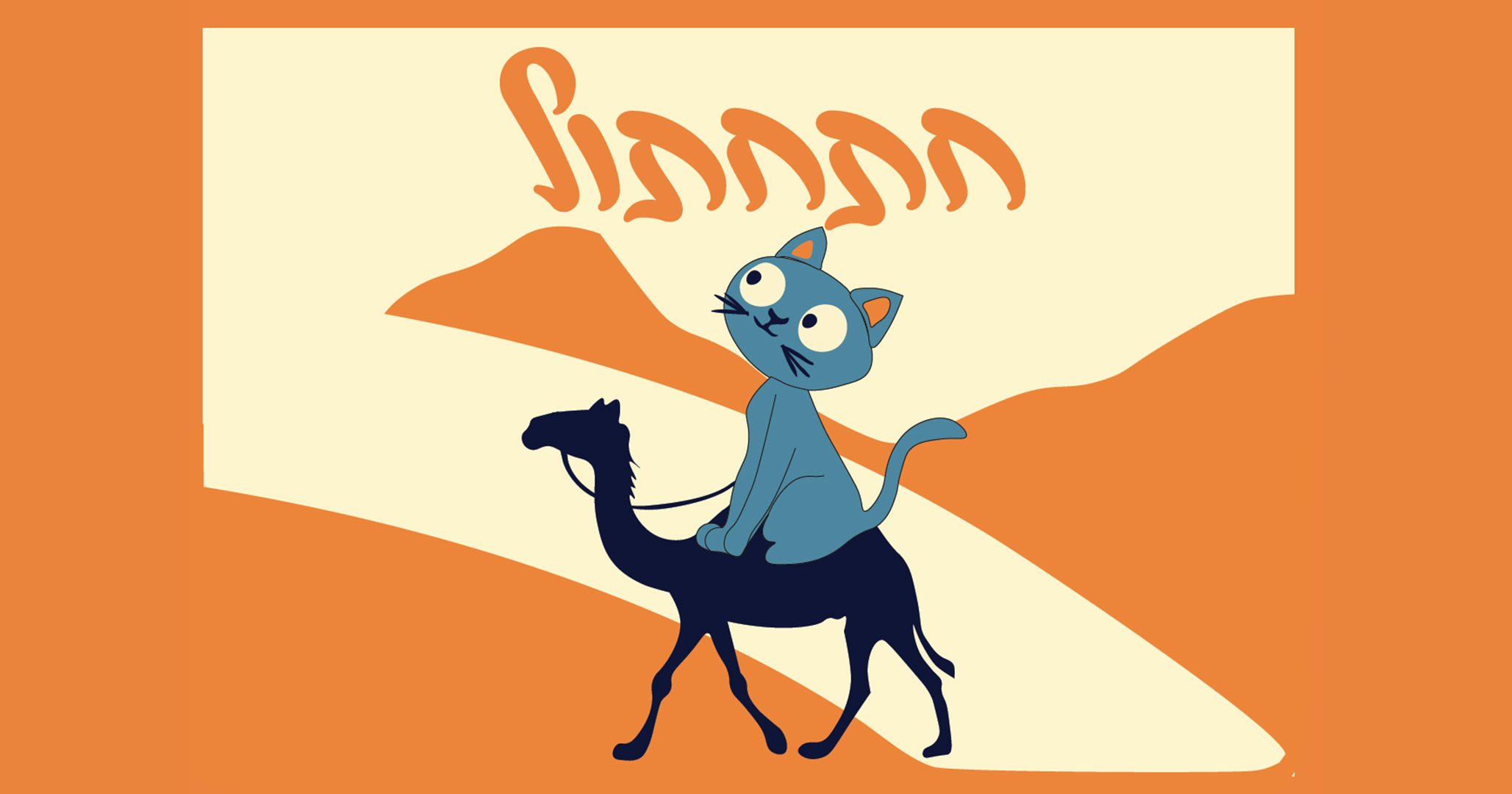 תמונה 1 לאתר תיקון